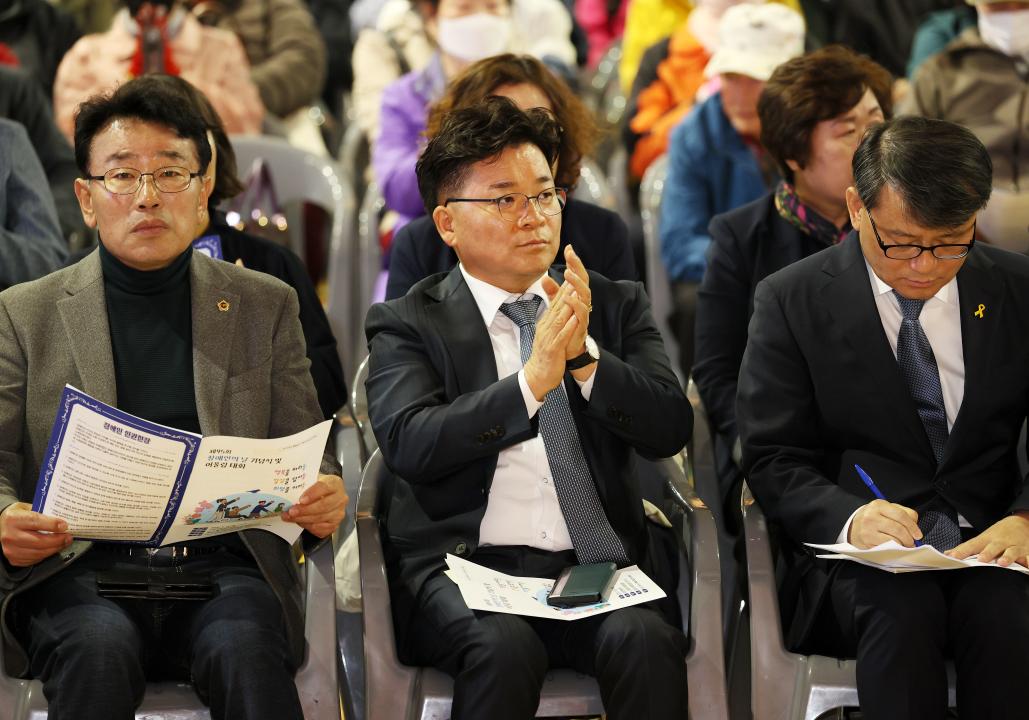 '제45회 충남장애인의날 기념식' 게시글의 사진(13) '250418_충남장애인의날 기념식_17.JPG'