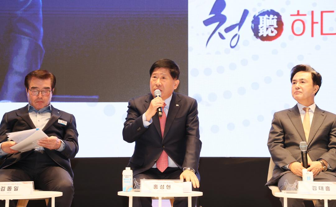 '대전·충남 행정통합 타운홀 미팅' 게시글의 사진(20) '260204_충남 타운홀미팅_ (24).JPG'