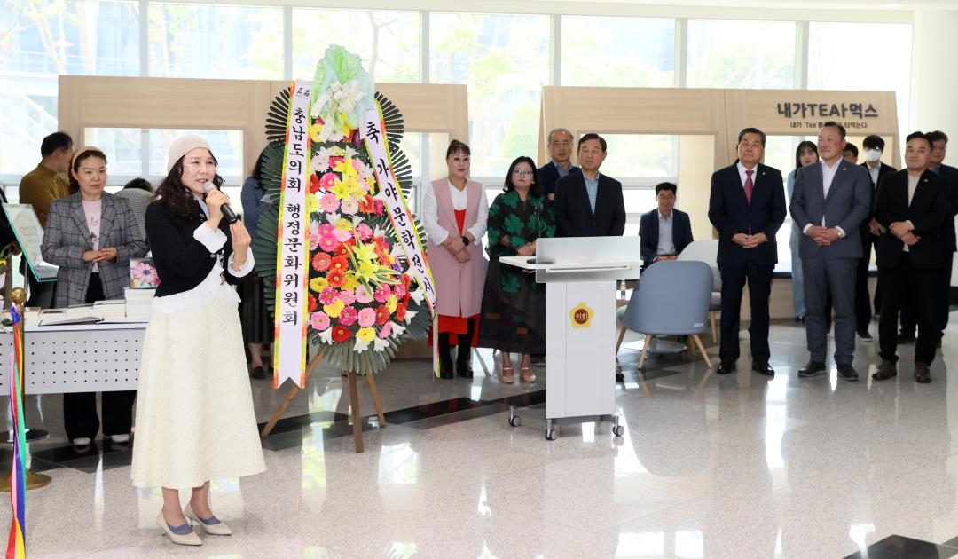 '다움아트홀 ‘예산가야문학 시화전’ 작가와의 만남의 날' 게시글의 사진(15) '250507_다움아트홀 작가 만남의 날_51.JPG'