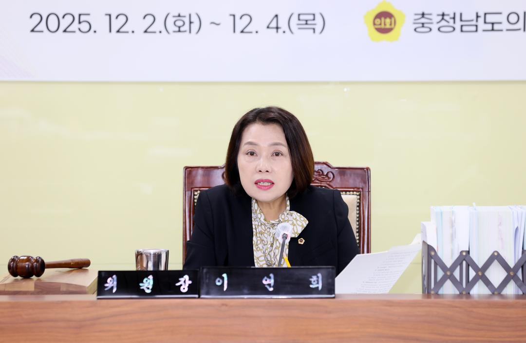 '제362회 정례회 제3차 농수산해양위원회' 게시글의 사진(17) '251203_제3차 농수산해양위원회_18.JPG'