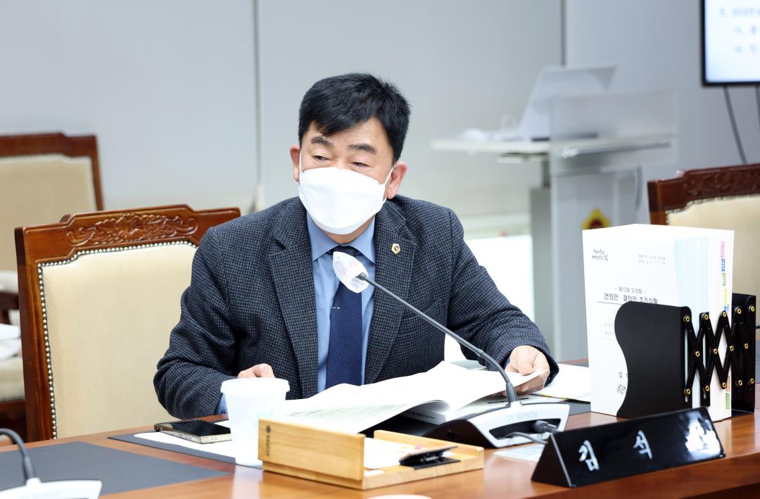 '제357회 임시회 제2차 보건복지환경위원회' 게시글의 사진(65) '0206_보건복지환경위원회75.jpg'