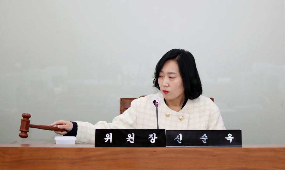 '제356회 정례회 제2차 보건복지환경위원회' 게시글의 사진(14) '241129_제356회 정례회 보복환위_11.JPG'
