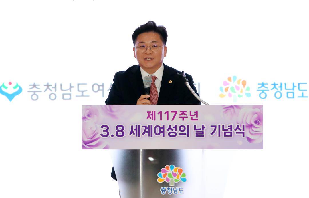 '세계 여성의날 기념식' 게시글의 사진(13) '250307_세계 여성의날 기념식_33.JPG'