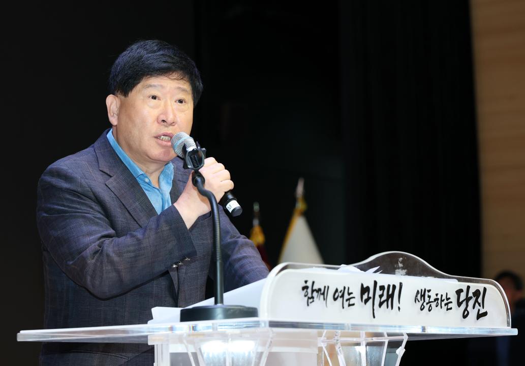 '2025년 (사)전국이통장연합회 충청남도지부 워크숍' 게시글의 사진(6) '0610_2025 이통장연합회 충남지부 워크숍20.jpg'