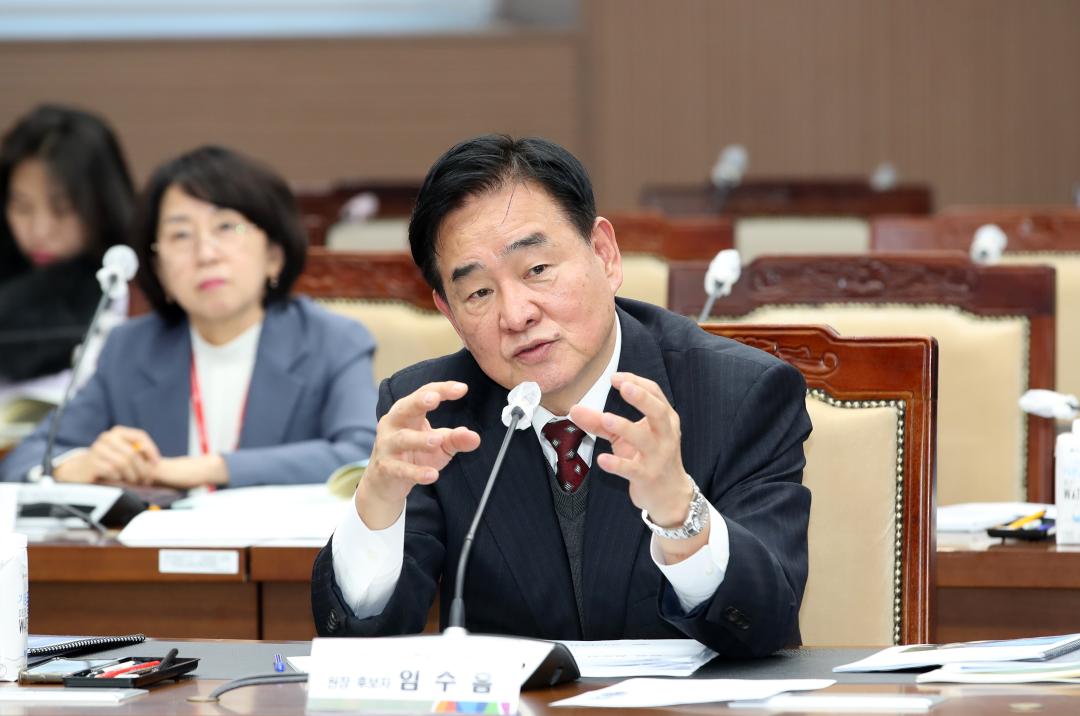 '충청남도 공주의료원 원장 후보자 인사청문회' 게시글의 사진(46) '250214_공주의료원장 후보자 인사청문회_66.JPG'