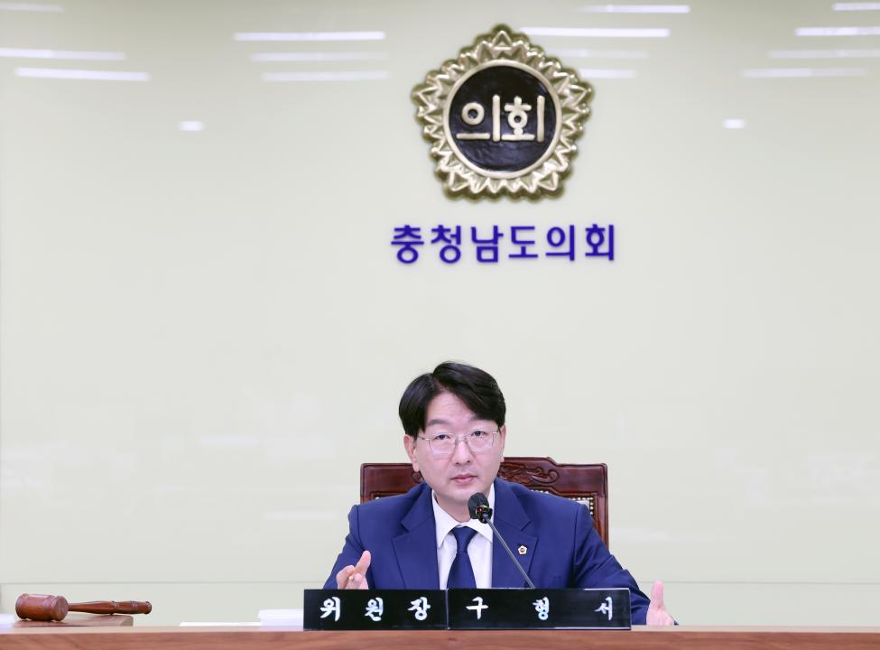 '제360회 임시회 제1차 기획경제위원회' 게시글의 사진(14) '0716_기경위19.jpg'