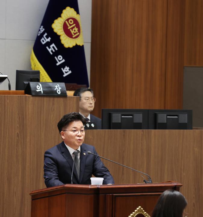 '제357회 임시회 제2차 본회의 5분 발언 (김민수 의원)' 게시글의 사진(10) '250219_제357회 임시회 제2차 본회의 (15).JPG'