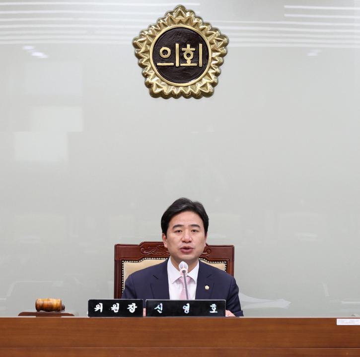 '제1차 충남대전 행정통합 특별위원회' 게시글의 사진(6) '250408_충남대전 행정통합 특별위원회 제1차_13.JPG'