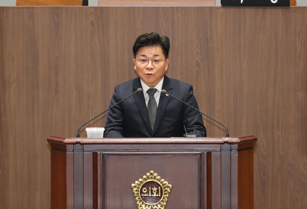 '제357회 임시회 제2차 본회의 5분 발언 (김민수 의원)' 게시글의 사진(3) '250218_제357회 임시회 제2차 본회의 김민수 의원 5분발언_04.JPG'