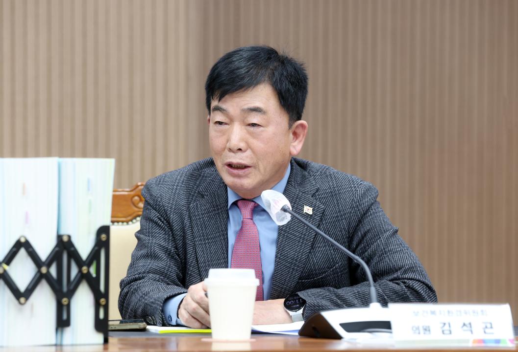 '제362회 정례회 제3차 보건복지환경위원회' 게시글의 사진(22) '1128_보건복지환경위원회27.jpg'