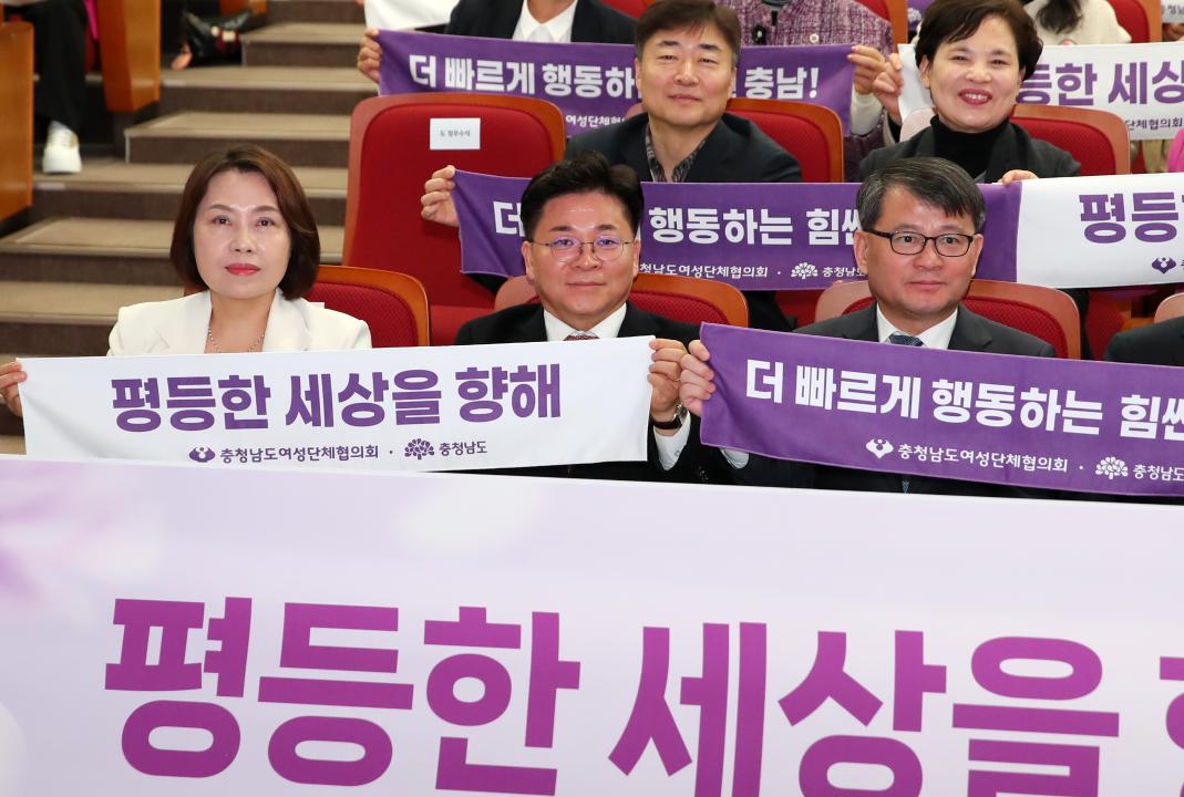 '세계 여성의날 기념식' 게시글의 사진(29) '250307_세계 여성의날 기념식_101.JPG'