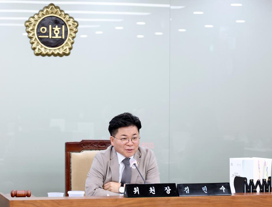 '제357회 임시회 제2차 보건복지환경위원회' 게시글의 사진(2) '0206_보건복지환경위원회08.jpg'