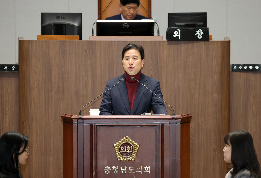 '제363회 임시회 제2차 본회의' 게시글의 사진(19) '260203_제363회 임시회 제2차 본회의 (21).JPG'