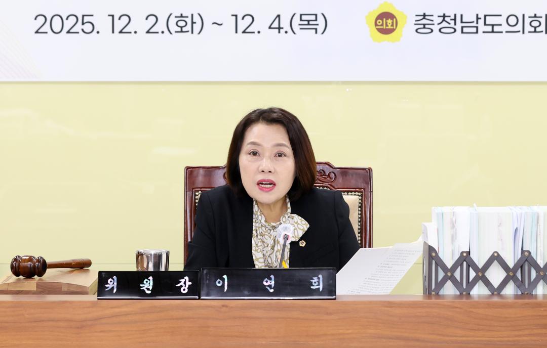 '제362회 정례회 제3차 농수산해양위원회' 게시글의 사진(7) '251203_제3차 농수산해양위원회_05.JPG'