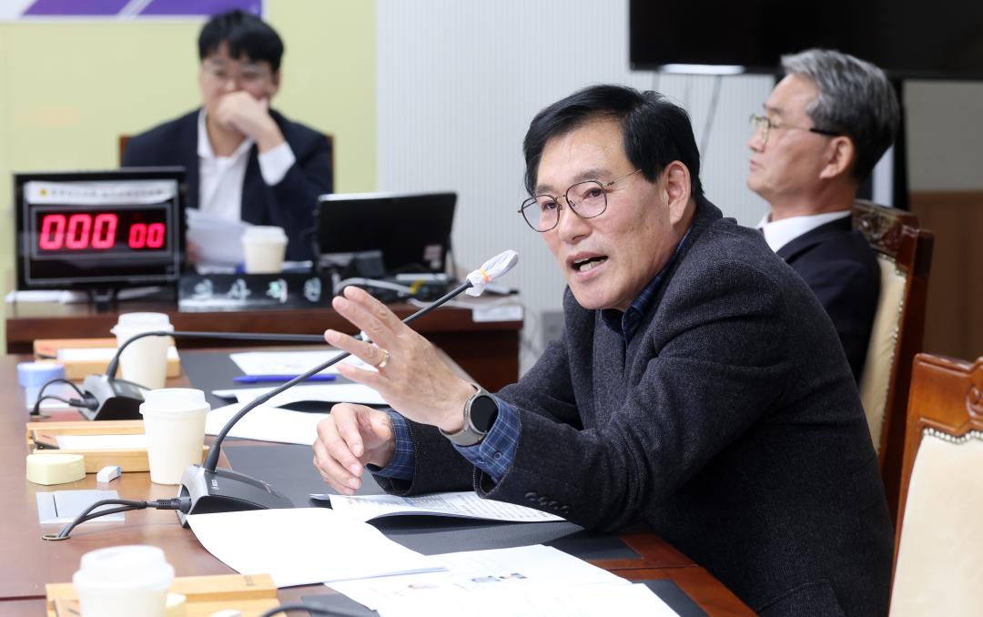 '충청남도 인삼약초산업 활성화를 위한 특별위원회' 게시글의 사진(25) '1125_인삼약초 특위29.jpg'