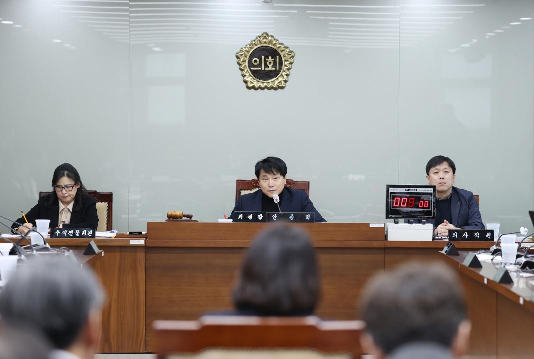 '재단법인 충남연구원 원장 후보자 인사청문특별위원회' 게시글의 사진(3) '250224_충남연구원장 후보자 인사청문특별위원회 (7).JPG'
