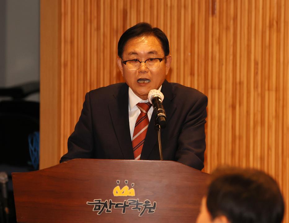 '신영호 의원 충남대전 행정통합 충청권 상생협력강화 전략 마련을 위한 의정토론회' 게시글의 사진(30) '250430_신영호 의원 충청권 상생협력 의정토론회_40.JPG'