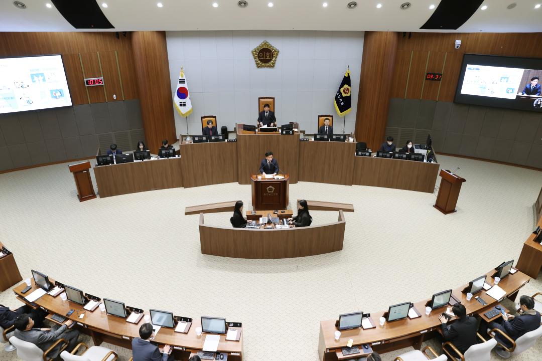 '제357회 임시회 제2차 본회의 5분 발언 (김민수 의원)' 게시글의 사진(13) '250219_제357회 임시회 제2차 본회의 (8).JPG'