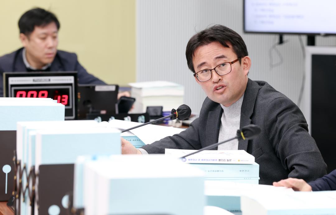 '제362회 정례회 제3차 기획경제위원회' 게시글의 사진(24) '1203_기획경제위원회34.jpg'