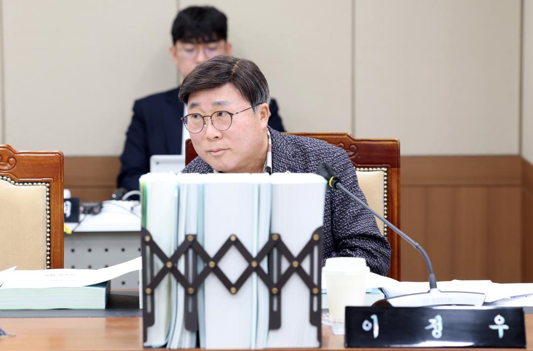 '제362회 정례회 제3차 기획경제위원회' 게시글의 사진(31) '1203_기획경제위원회41.jpg'