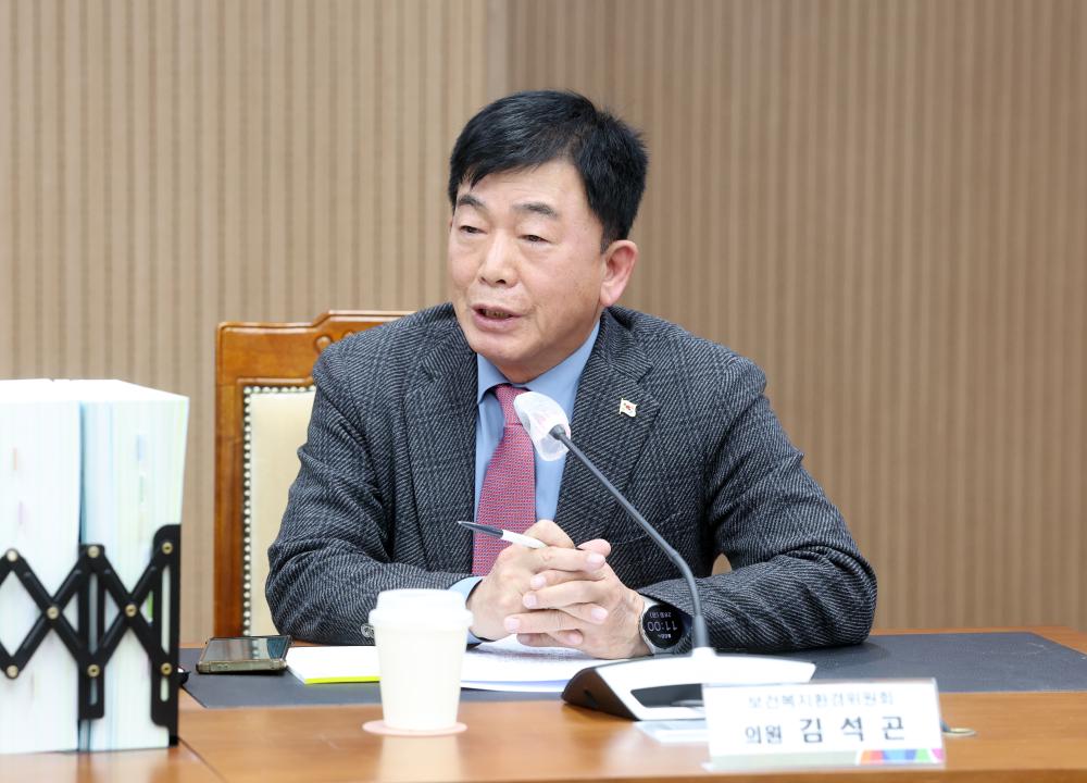 '제362회 정례회 제3차 보건복지환경위원회' 게시글의 사진(20) '1128_보건복지환경위원회25.jpg'