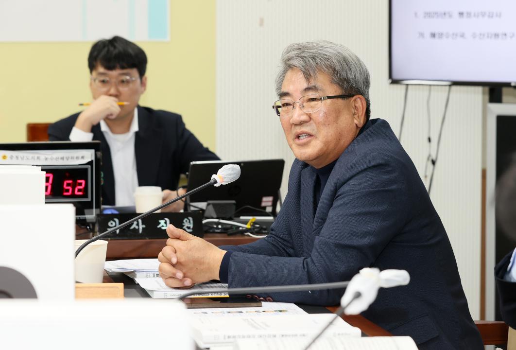 '제362회 정례회 행정사무감사 농수산해양위원회' 게시글의 사진(60) '251113_제362회 정례회 행정사무감사 농수산해양위원회_87.JPG'