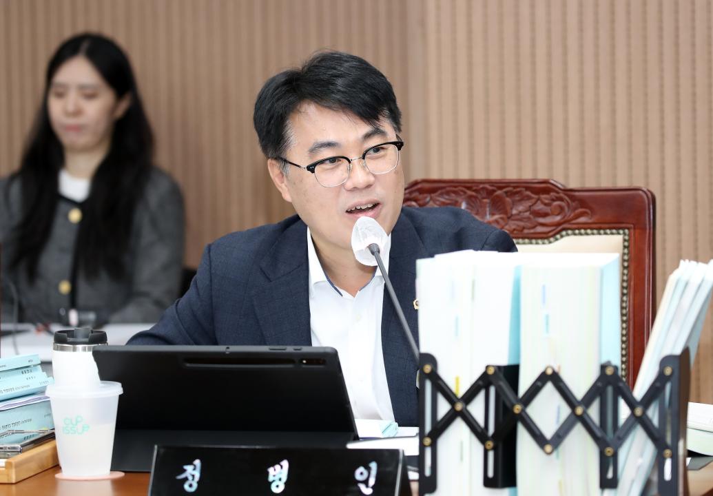 '제356회 정례회 제2차 보건복지환경위원회' 게시글의 사진(28) '241129_제356회 정례회 보복환위_41.JPG'