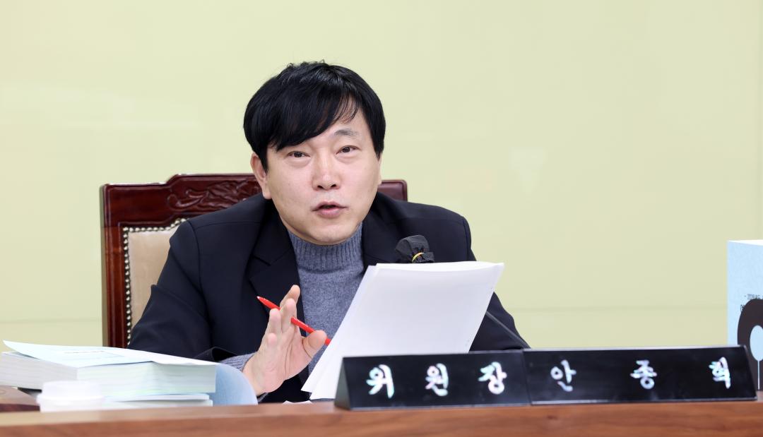 '제362회 정례회 제3차 기획경제위원회' 게시글의 사진(10) '1203_기획경제위원회20.jpg'