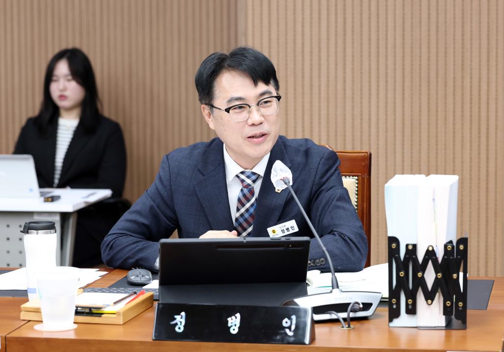 '제357회 임시회 제2차 보건복지환경위원회' 게시글의 사진(67) '0206_보건복지환경위원회76.jpg'