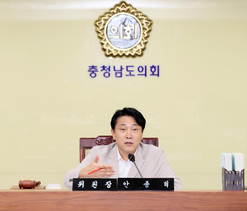 '제361회 임시회 제1차 기획경제위원회' 게시글의 사진(4) '2500903_제361회 임시회 제1차 기획경제위원회_05.JPG'