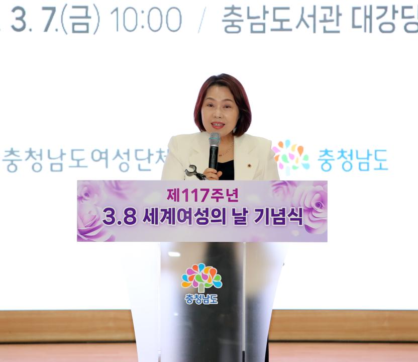 '세계 여성의날 기념식' 게시글의 사진(17) '250307_세계 여성의날 기념식_48.JPG'