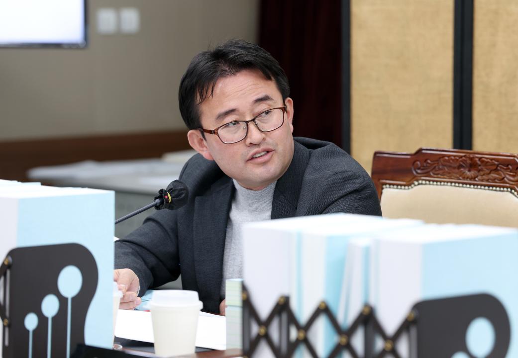 '제362회 정례회 제3차 기획경제위원회' 게시글의 사진(23) '1203_기획경제위원회33.jpg'