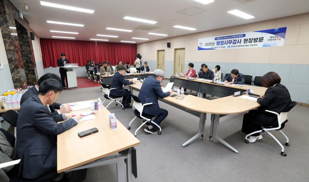 '제362회 정례회 농수산해양위원회 현장 방문' 게시글의 사진(40) '1114_농수산해양위원회 현장방문10.jpg'