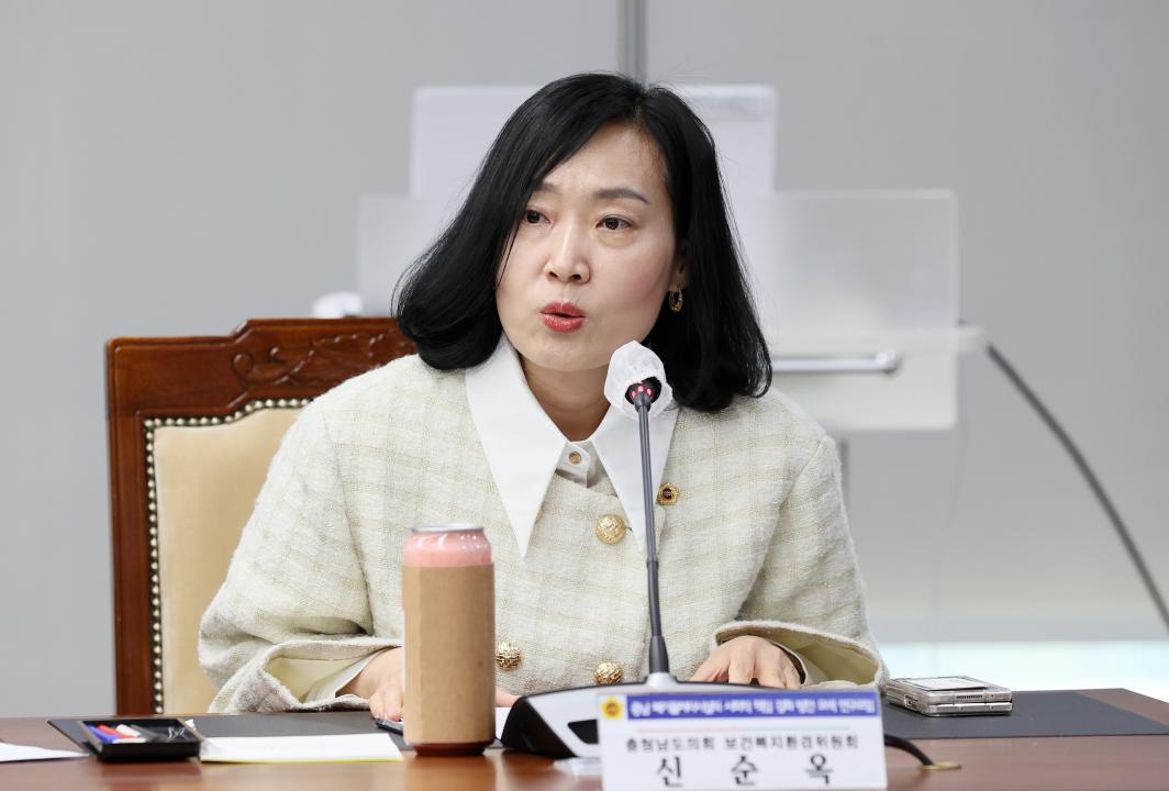 '김민수 의원 충남 폐기물처리시설의 사회적 책임 강화 방안 모색 연구모임' 게시글의 사진(27) '250320_김민수 의원 폐기물처리설 사회적 책임 강화 연구모임_38.JPG'