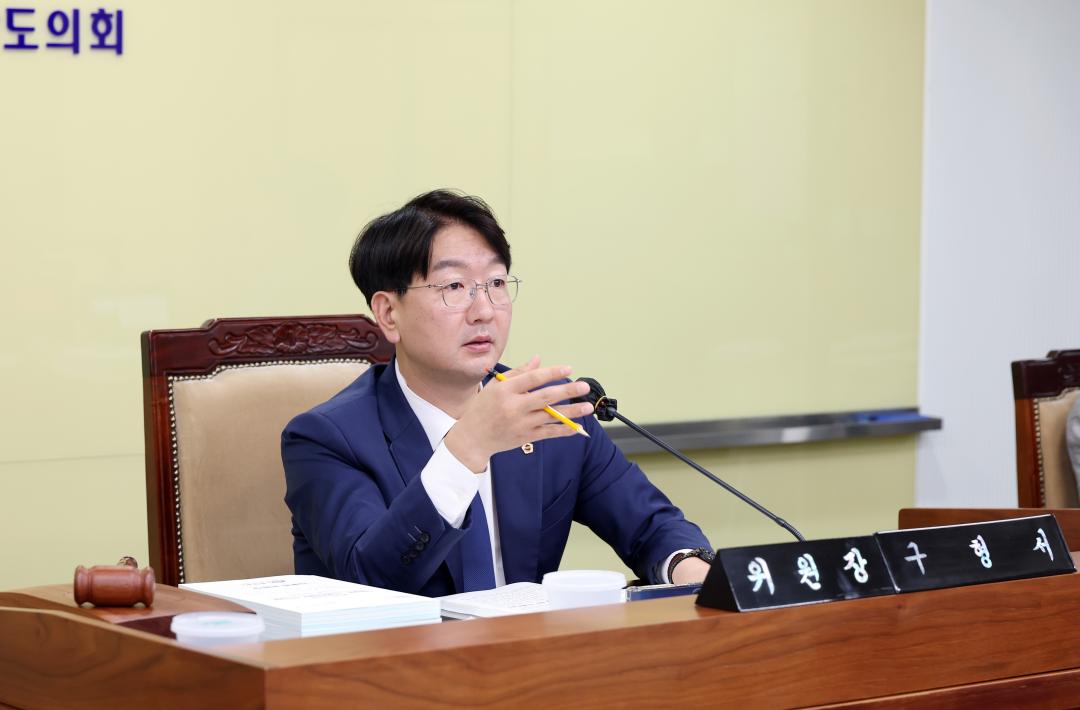 '제360회 임시회 제1차 기획경제위원회' 게시글의 사진(17) '0716_기경위22.jpg'