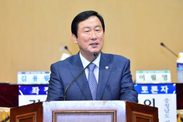 김기영의장 의정토론회 참석
