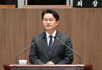 제350회 임시회 제2차 본회의 안장헌 의원 도정 교육행정질문