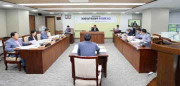 제360회 임시회 제2차 농수산해양위원회