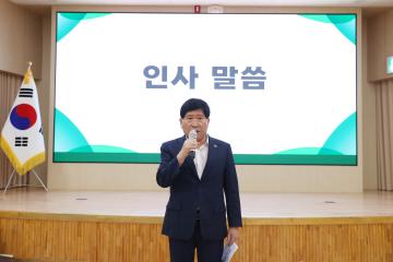 충남사립유치원 관리자 역량강화 직무연수(충남교육청유아교육원)