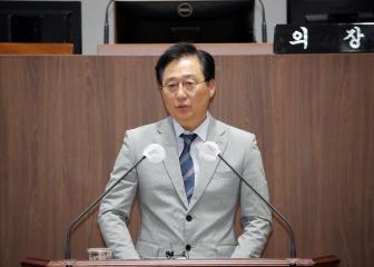 제344회 임시회 제2차 본회의 5분 발언(김선태 의원)