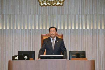 제261회 임시회 제1차 본회의(2013.04.09.)