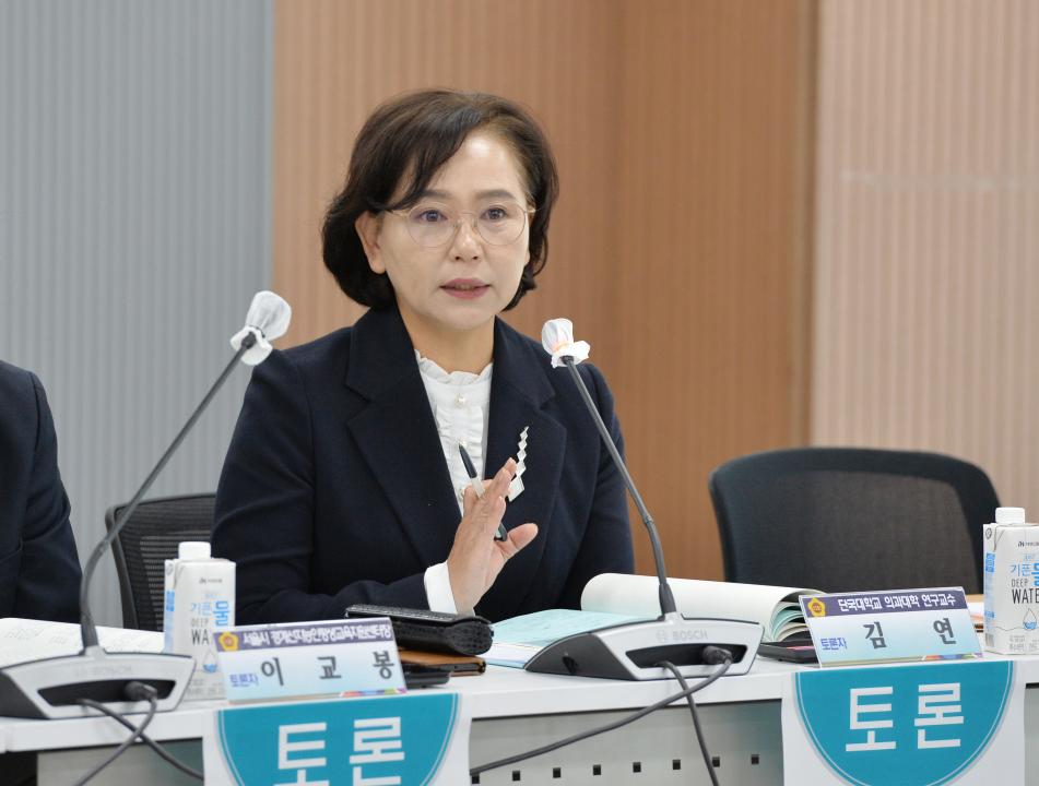 '경계선지능인(느린학습자) 자립지원 방안 모색을 위한 의정토론회(2023.10.23)' 게시글의 사진(11) '231023_경계선지능인_자립지원_방안_모색_의정토론회_(39).jpg'