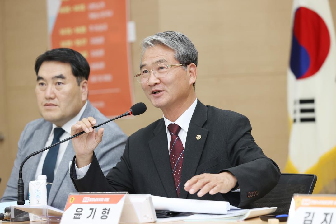 '저출산과 지역소멸 극복을 위한 우리의 역할 의정토론회' 게시글의 사진(3) '241028_저출산과 지역소멸 극복을 위한 우리의 역할 의정토론회 (45) (1).JPG'