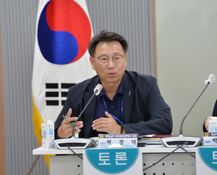 '경계선지능인(느린학습자) 자립지원 방안 모색을 위한 의정토론회(2023.10.23)' 게시글의 사진(9) '231023_경계선지능인_자립지원_방안_모색_의정토론회_(35).jpg'