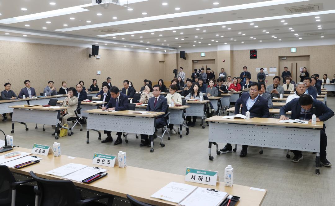 '저출산과 지역소멸 극복을 위한 우리의 역할 의정토론회' 게시글의 사진(6) '241028_저출산과 지역소멸 극복을 위한 우리의 역할 의정토론회 (6) (1).JPG'