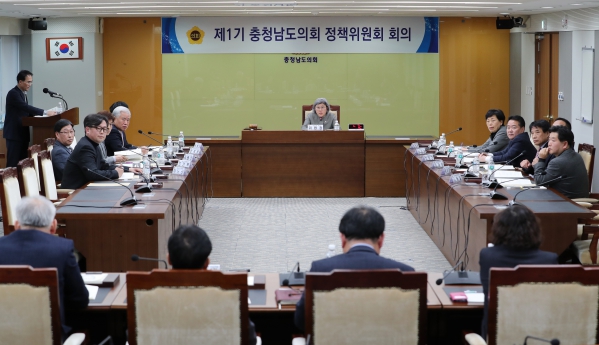 정책위원회 전체회의(20190312)