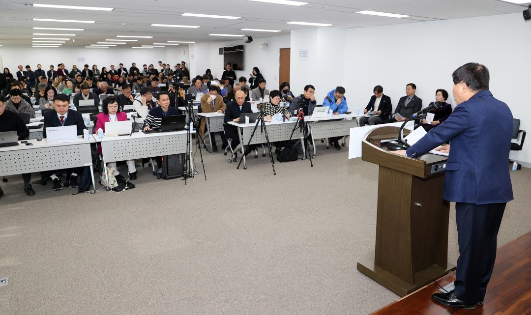 '충남도의회 “도민과 함께 충남의 새로운 미래 열 것”' 게시글의 사진(4) '260105_충청남도의회 신년 기자회견(3).JPG'
