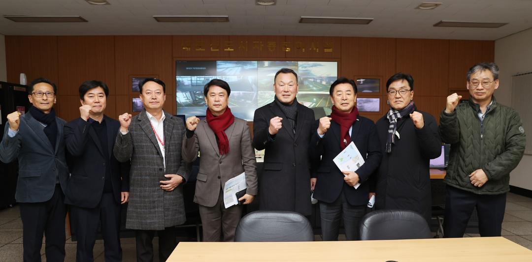 '충남도의회 내포특위, 내포신도시 생활인프라 운영 점검' 게시글의 사진(3) '250217_내포신도시 완성 추진 대책 특별위원회 현장방문(내포그린에너지 등) (2).JPG'