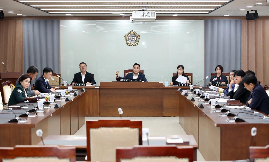 윤리특별위원회 사진