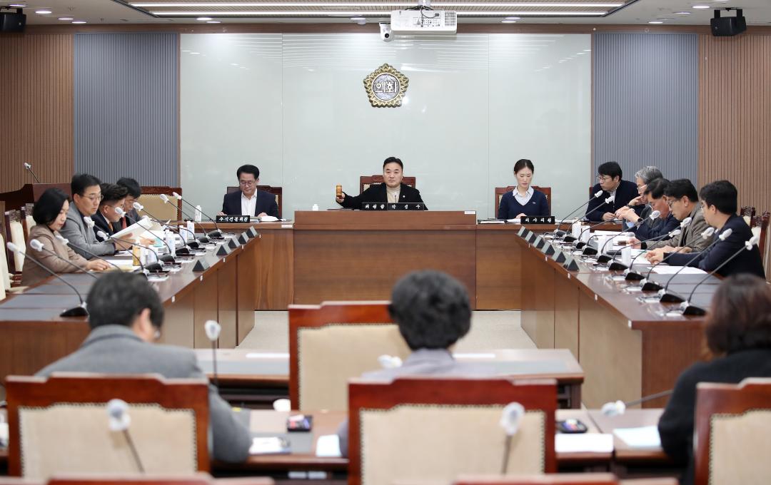 충청남도 여성가족청소년사회서비스원 원장 후보자 인사청문특별위원회 사진